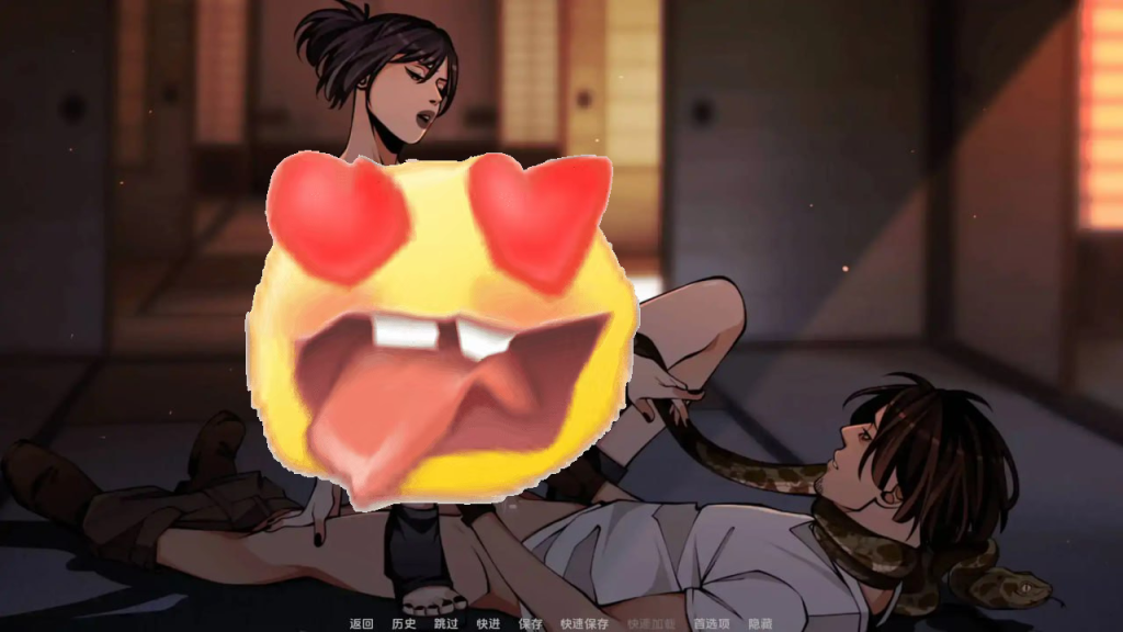 火影忍者：忍者领主  [v0.32 Free]（无码）-xxxgame