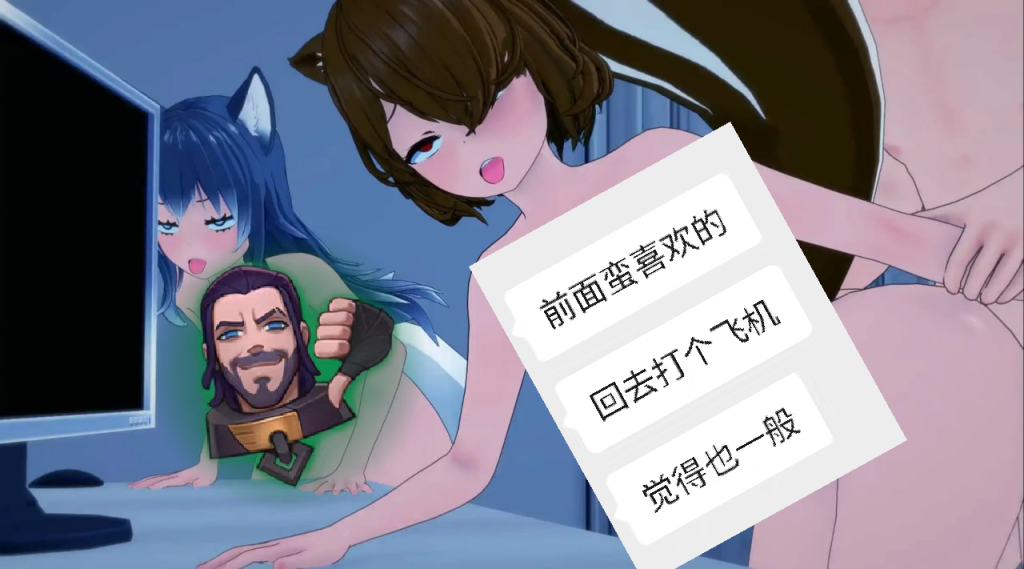 世界驯兽师[v0.19.0]（无码）-xxxgame