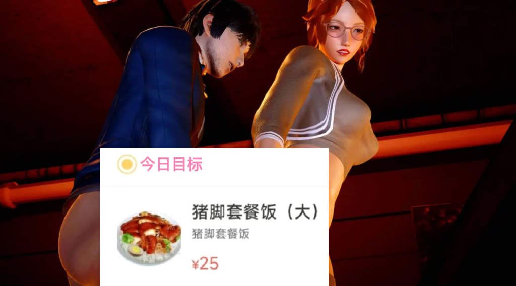 花的大脑 Flowe-r Cerebrum [CH1.0.1B]（无码）-xxxgame