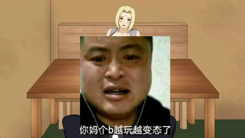 火影崛起2.18a3汉化版（无码）-xxxgame