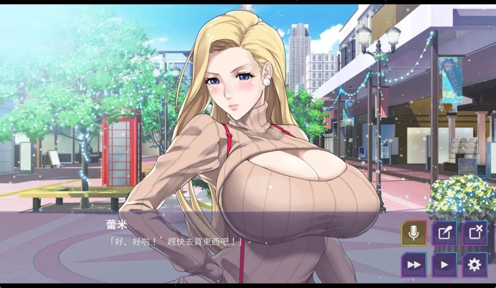 蕾米：两人的色色圣诞派对-神乳娘-官方中文版[新作]-xxxgame