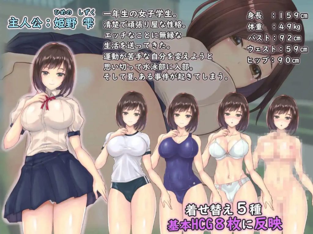 对性产生兴趣的处女1.0-xxxgame