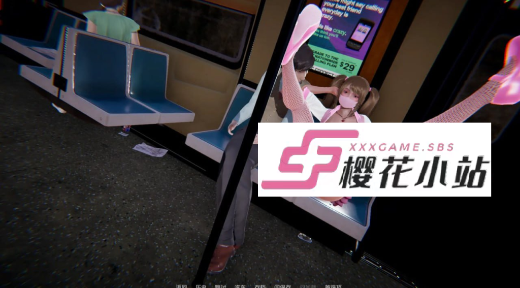 仙凤驯兽师 花痴驯兽师 [v0.6.4]（无码）-xxxgame