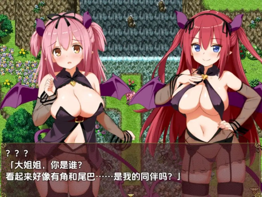 淫魔精液探検记1.1.0-xxxgame