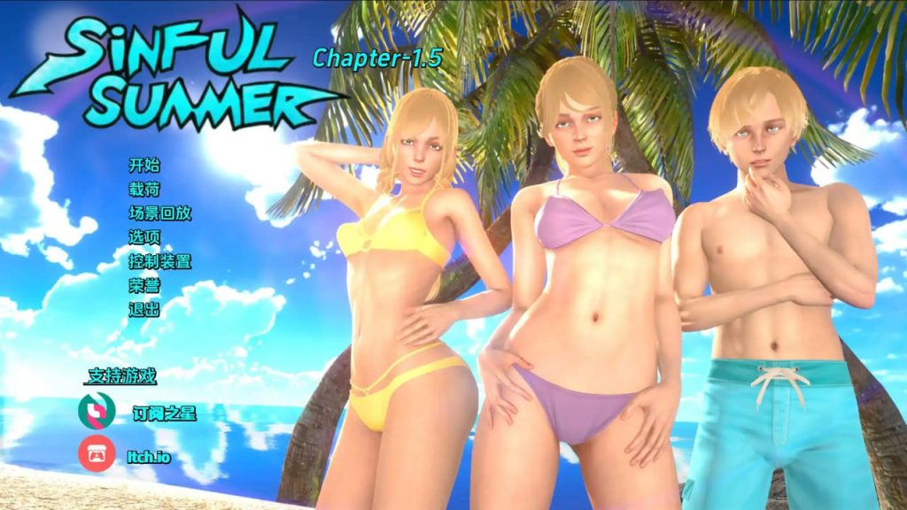 罪恶之夏：禁忌之爱的故事Ch.2.5（无码）-xxxgame