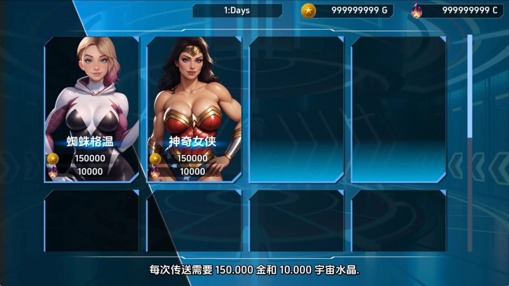 英雄派对v0.4汉化版（无码）-xxxgame