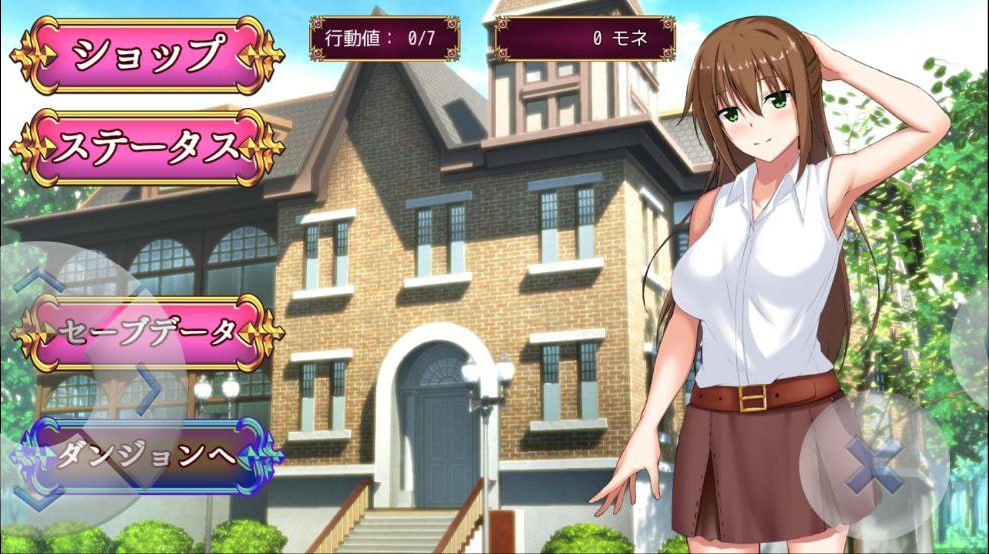 异世界经营 妊娠的优亚酱 異世界経営 妊娠-xxxgame