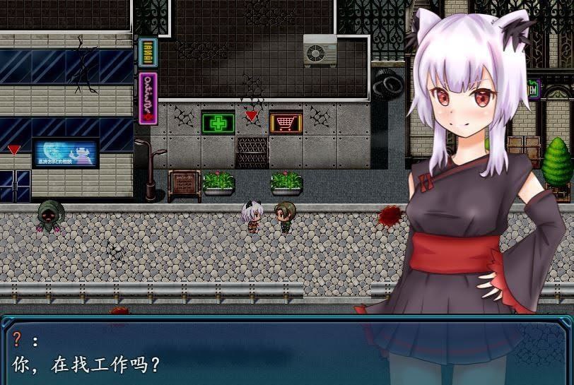 我在异界捡垃圾-xxxgame