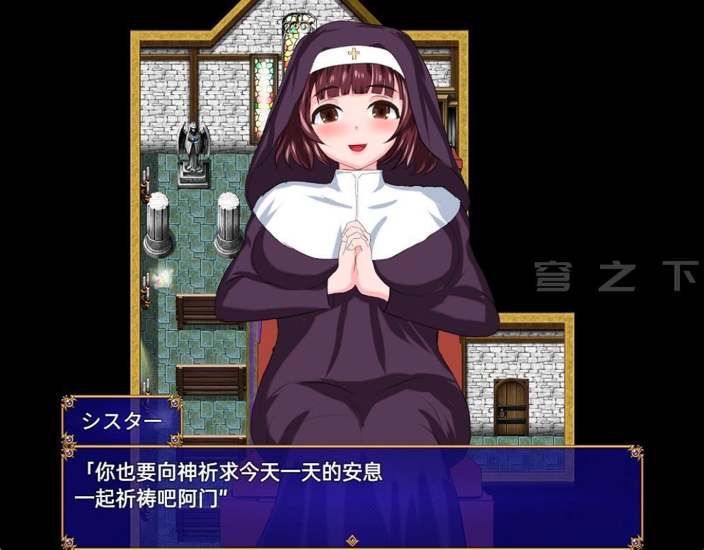 转生勇者与NPC奸~不管是村人还是王女!-xxxgame