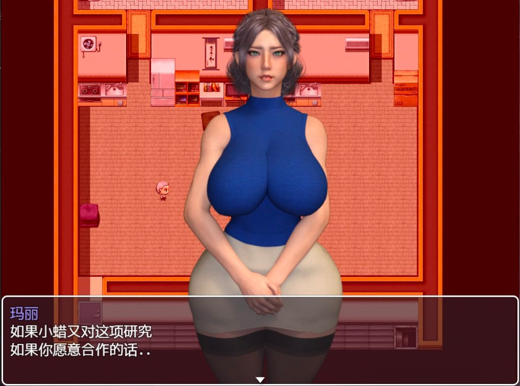 我和玛丽–我会为这个小男孩脱掉我的衣服-xxxgame