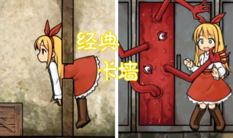 忧郁的安娜-xxxgame