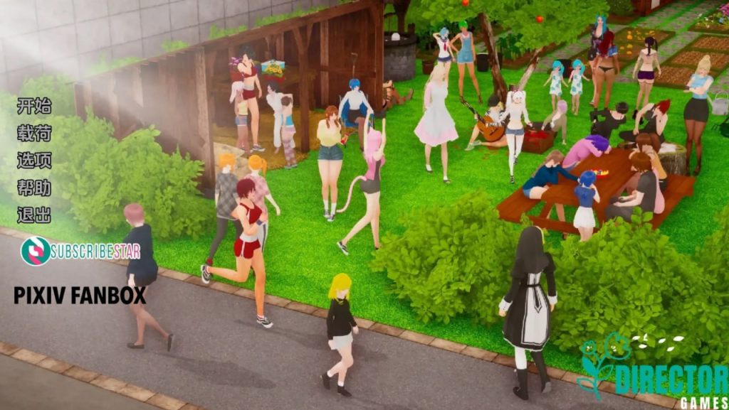 小青山 小绿山 [v0.1.0]（无码）-xxxgame