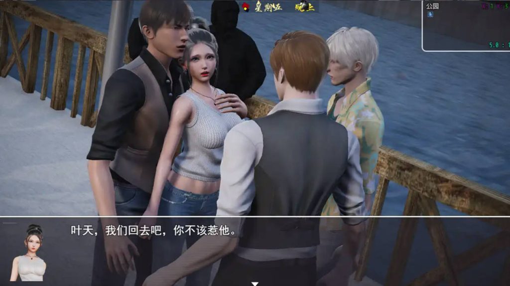 仙帝再临：人界 V1.21（无码）-xxxgame