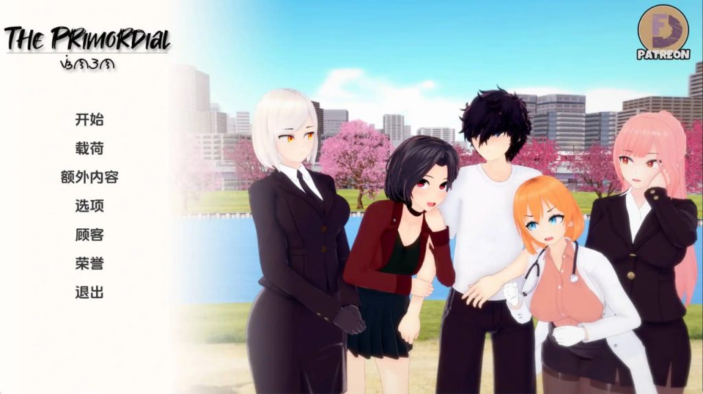 原始v0.04（无码）-xxxgame