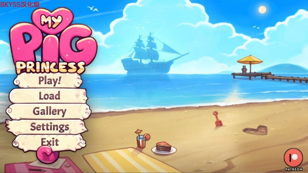 我的猪公主 [v0.7.0]（无码）-xxxgame