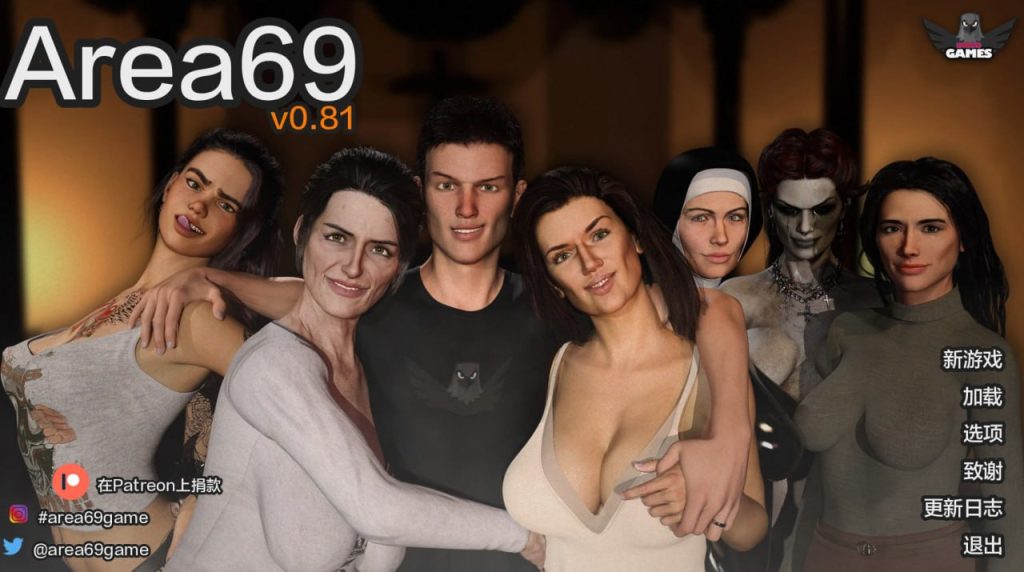 69区域 性爱69式 [v0.81]（无码）-xxxgame